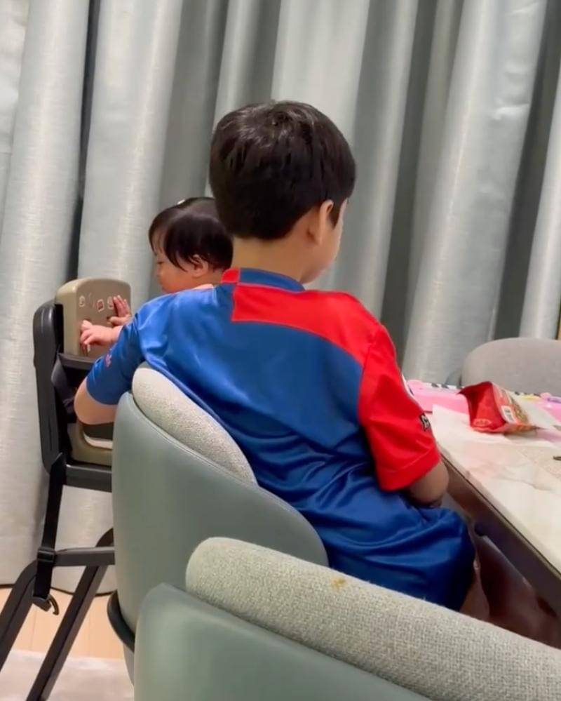 Instagram.com/raffinagita1717